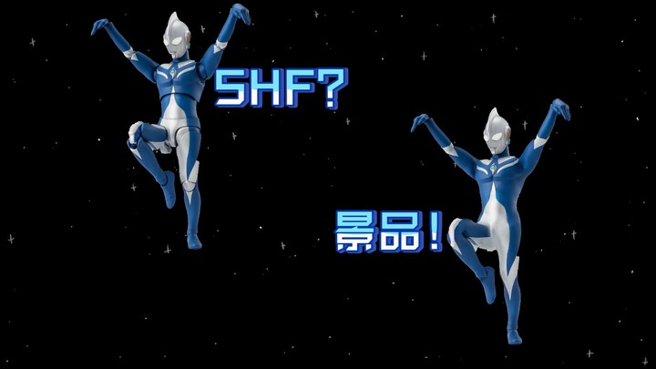 【SHF变景品14】高斯奥特曼月神型