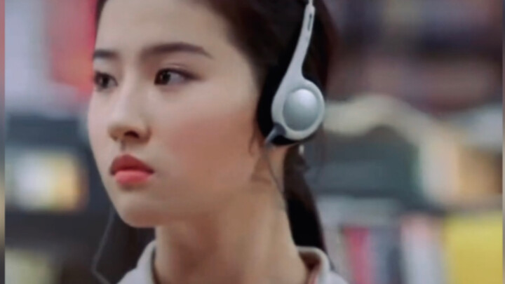 Damn you, big data—you actually showed me sis!