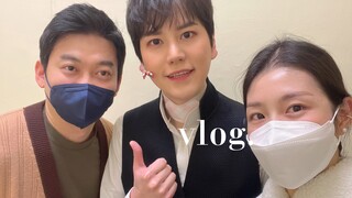 Gyuhyun dalam musikal Frankenstein melakukan kencan yang lama ditunggu-tunggu dengan teman-temannya,