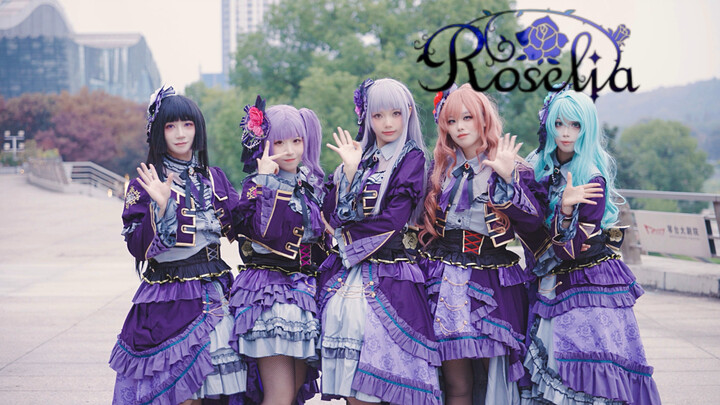 【تصميم رقص أصلي】 كم سيكون الضغط الذي ستشعر به رقصة روزيليا؟! —لحظة اقتحام الحلم!