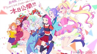 Aikatsu Planet! -Tập 2- Cuối Cùng Cũng Là Một Idol Rồi. - Bilibili