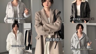 A super, super, super everyday episode about clothes, clothes, clothes