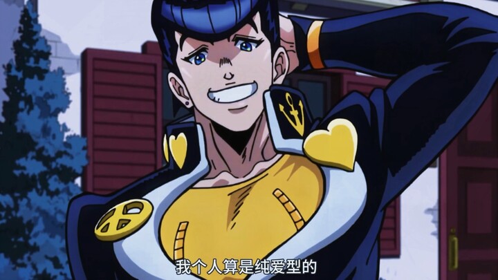 #jojo吃鸡 #强烈推荐 #游戏 你们觉得怎么样呢？？？