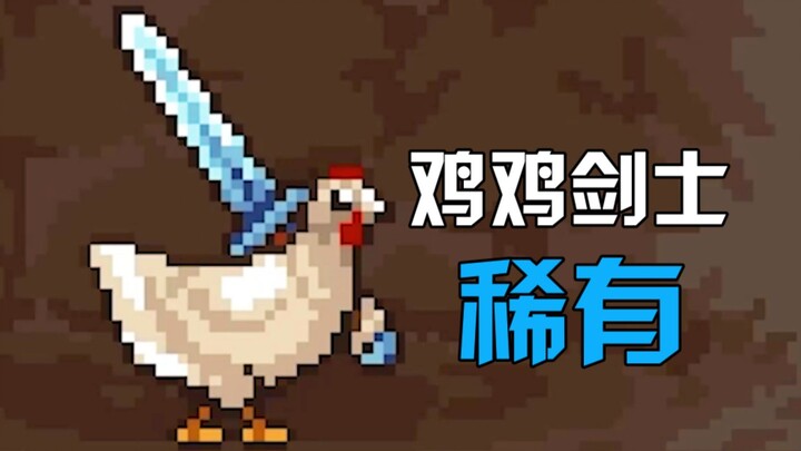 【Catatan Perdagangan Tianya】Steam mendapat 81% ulasan sangat positif! Angkat aku, aku masih bisa men