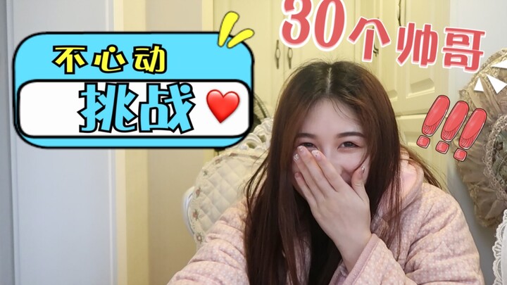 ท้าไม่ใจสั่น! ไฟแรงตลอดทั้งคลิป เวลาจัดเต็ม สาวๆ รีบเข้ามาเลย! ทะลวงกรงไก่ไปด้วยกัน แล้วมาฮาฮากับหนุ