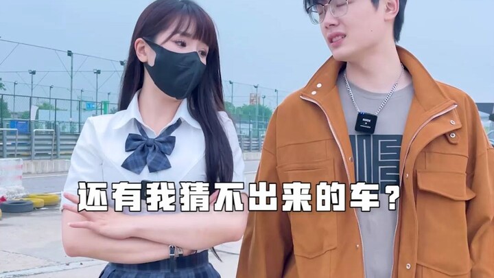 I bet if you don’t watch till the end, you’ll have no idea what kind of car this is...