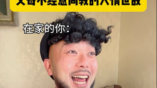 So, if a friend gave you a gift worth 500 yuan 10 years ago, how much would you return after 10 year