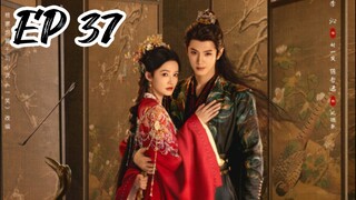 [ENG] EP 37 Fated Heart