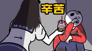 一 生 清 贫 怎 敢 入 繁 华