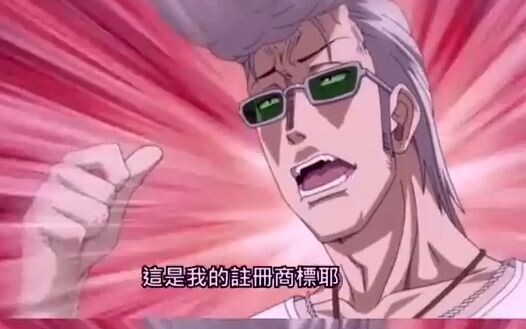 换个发型就超帅的男角色
