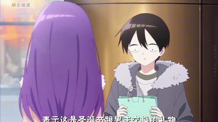 久保同学（6）
