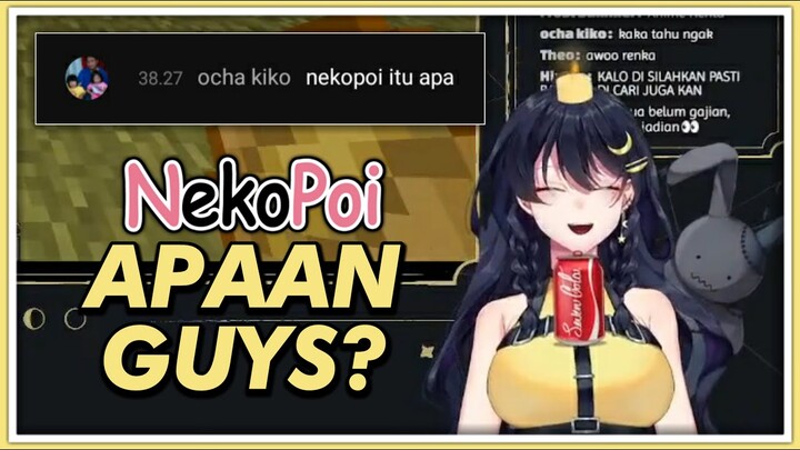 【Vtuber Clip】Apa Itu Nekopoi?【 Lunette Ch 】