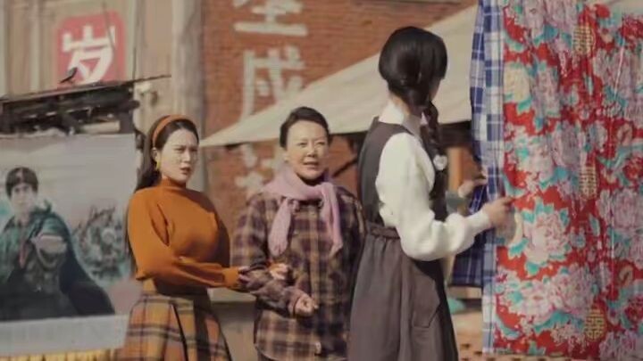 Kembali Ke Tahun 80-an