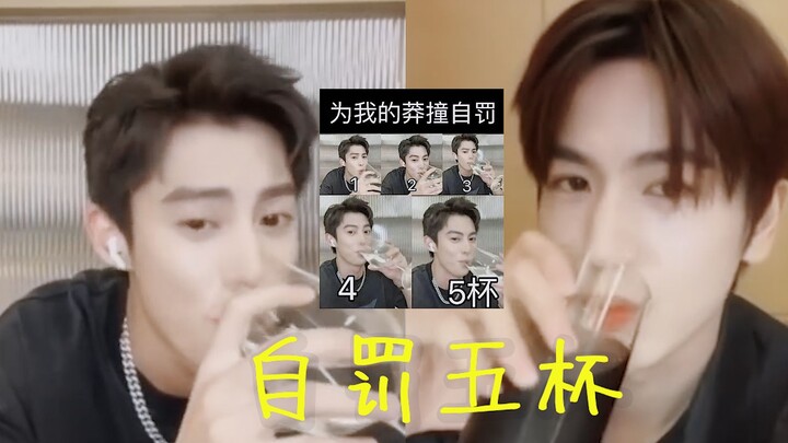 “คนคุ้นเคยก็คือรู้ทุกอย่างนั่นแหละ…” จางหลิงเฮ่อตั้งแต่ปี 2021 จนถึงปี 2023 คือตัวแทนหน้าตาให้ฉันฟิน