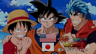 Dragon Ball Z x One Piece x Toriko Crossover Special [SUB vs DUB Comparison]