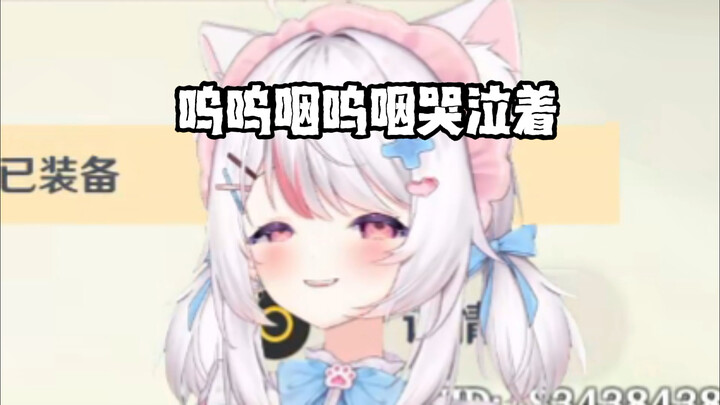 ไอดีที่ปั่นไป 500 ครั้งยังต้องฟาร์มอีก แบบนี้ยังมีความยุติธรรมอยู่ไหม