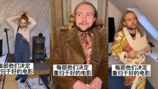 富太鼓起勇气！决定去和男主重归于好