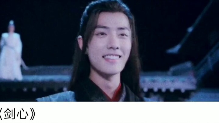 [เวอร์ชั่นละคร หวังเซี่ยน] "รักซ่าง" จอมมารซีอาน ✘ ปรมาจารย์เครื่องจักรอมตะและศิษย์เซียง ‖ หวังอี้ป๋