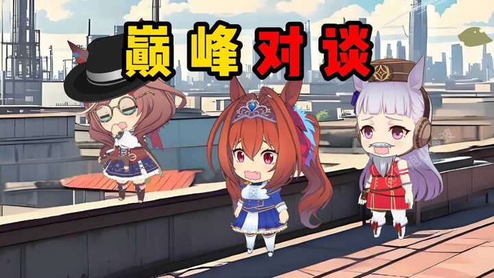 坑爹的船哥~