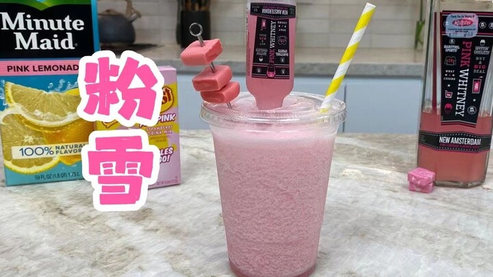 It’s dating season—aren’t you gonna bring out the heavy artillery to show off who you are?