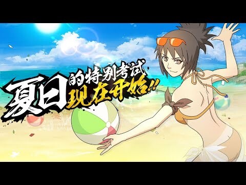 Anko Mitarashi Rank B [ Swimming ] | Naruto Mobile Tencent | Zeygamming Official KH