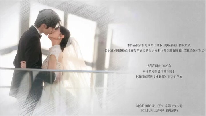 Shine-on-Me.Episode-29.kisskh