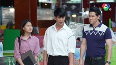 สาวสองวิญญาณ ตอนที่ 7