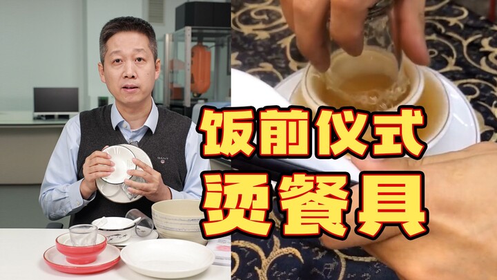 Mencuci peralatan makan dengan air panas, apakah benar-benar bisa melakukan disinfeksi?