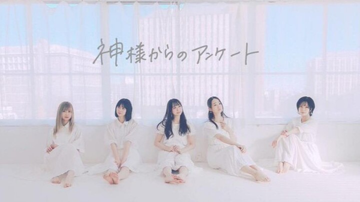 【いくこずまなわたまり】Kuesioner dari para dewa/神様からのアンケート【踊ってみた】