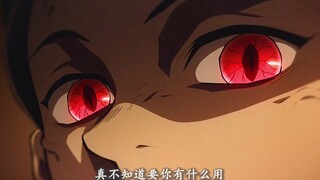 真跑了，你又不乐意