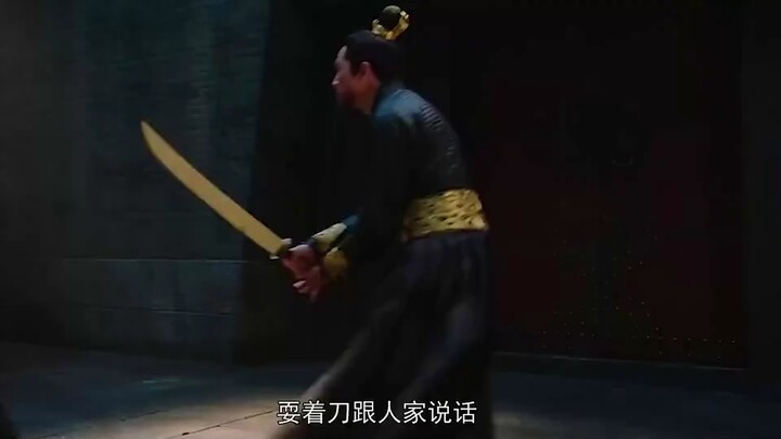 The Crown Prince is often sick—that’s what the Prince of Yan said. What does that have to do with me