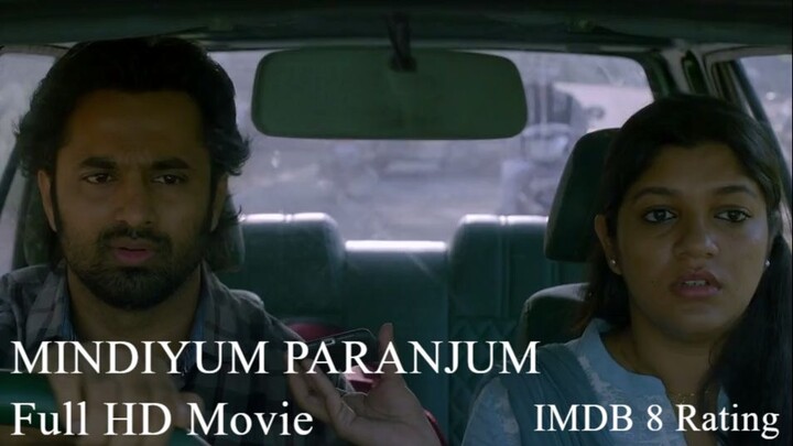 Mindiyum Paranjum (2025) 720p Malayalam HQ HDR