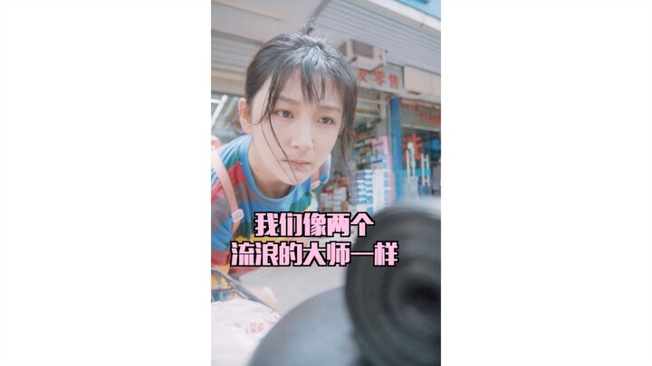 Tôi và anh trai túi đen của tôi