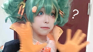 ♡点击看魅魔MIKU在线热舞♡【谨防新型网络诈骗】