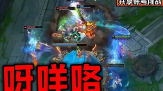 “ไม่รักษามารยาท ห้าต่อสี่ยังจะบุกแบบนี้อีกเหรอ?” ความท้าทายบัญชีแชร์ #38