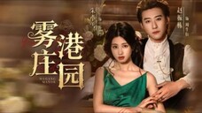 FULL | Cold-Blooded Tycoon's Love:Scent of Wugang Manor