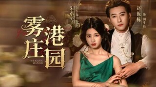 FULL | Cold-Blooded Tycoon's Love:Scent of Wugang Manor