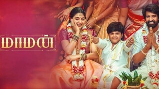 Maaman (2025) - Full Movie - Tamil