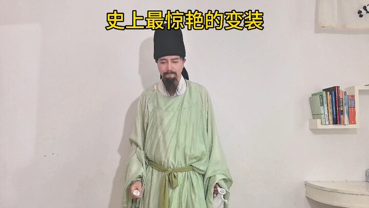 Sự chuyển đổi tuyệt vời nhất mà bạn chưa từng thấy (0.1)