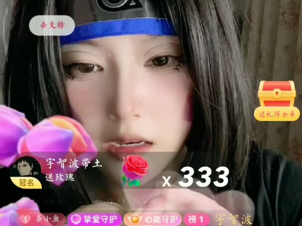 ช่างน่าทึ่งเหลือเกินจนกลั้นน้ำตาไม่อยู่ คุณทาจิ อย่าส่งกันเลยนะ ได้ไหม