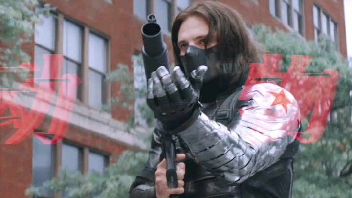 Berapa banyak orang yang terpesona oleh ketampanan Winter Soldier saat dia muncul dulu?