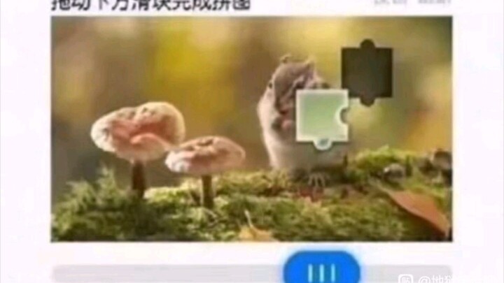 这梗图一点也不地狱