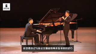 西游记序曲“云宫迅音”就是这么厉害~快来看看他收服了多少首曲子？重要提示：2分03秒高能预警，之前千万别喝水！侯乐天《音乐喜剧》钢琴双簧管玩儿转西游记序曲
