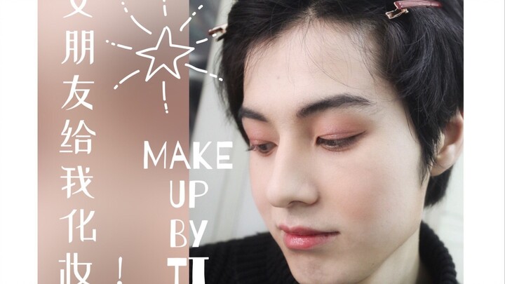【TT&RO】แฟนสาวแต่งหน้าให้ผมสวยมาก & พร้อมพูดคุยเล่นๆ
