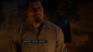 Red Dead Redemption 2: Tập này gây phẫn nộ!