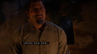 Red Dead Redemption 2: This episode is so infuriating!