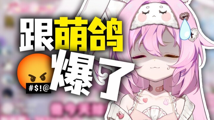 逆天的运营，人机的老板，看乐子的舰长，还有破碎的她