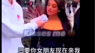 假如给你一万美金-西格玛男人