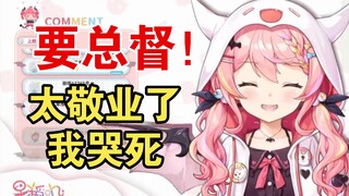 如果叽叽谈恋爱，发现对方是储备粮怎么办？叽叽的回答是，，，【早稻叽】