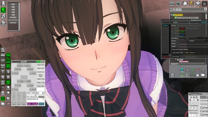 无实物练习 3d